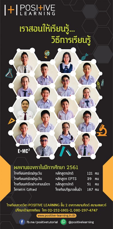 image-1586